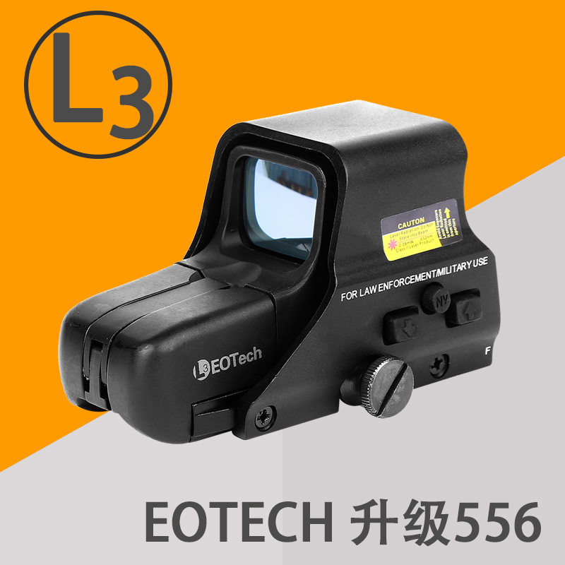 eotech 556内红绿点侧调近距离快速瞄准全息内红点吃鸡狙镜 水蛋m4a16