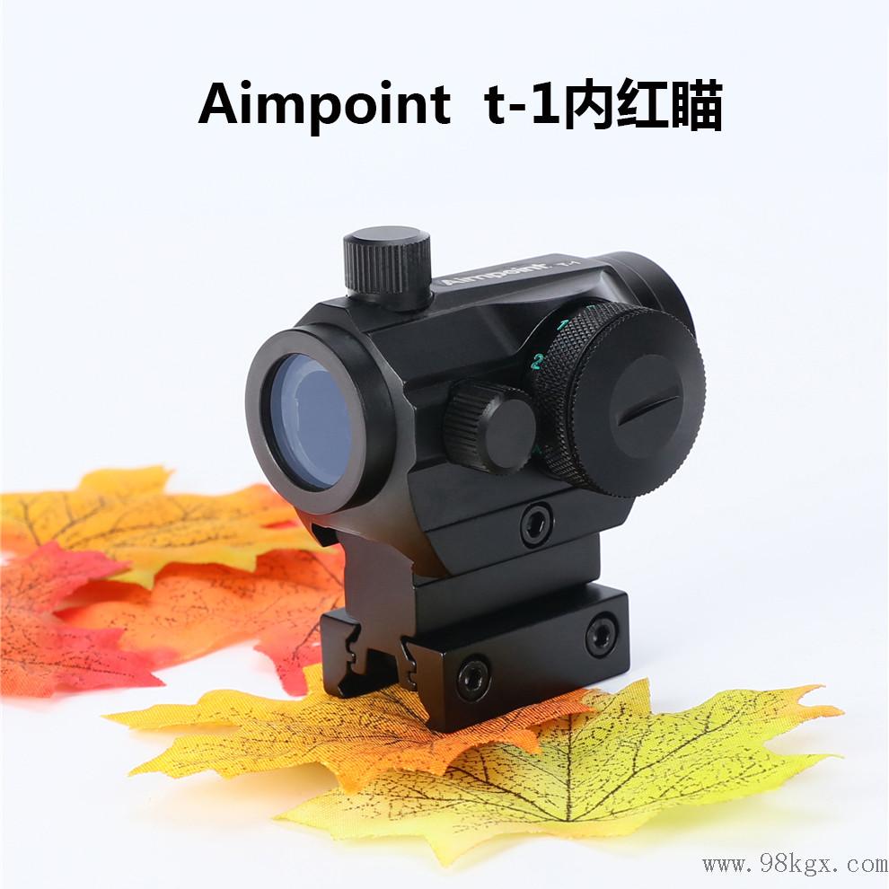 aimpointt1内红点瞄cs战术瞄四变点投射式内红点瞄准器