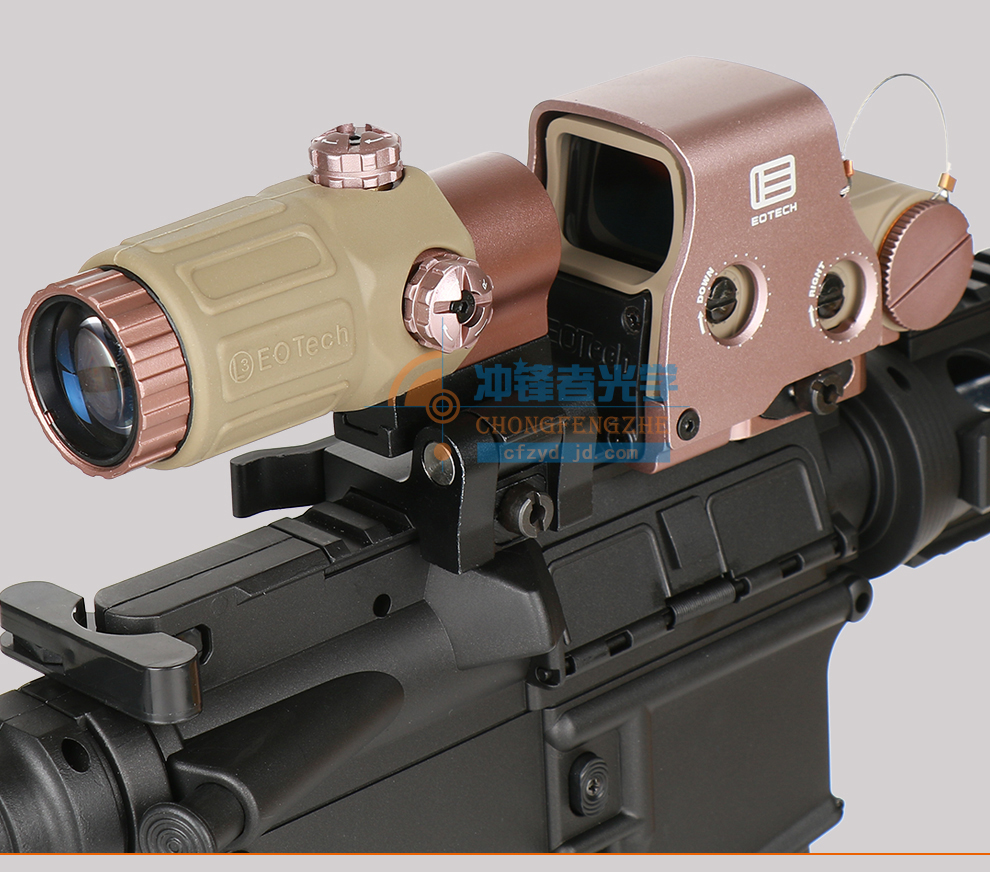 快拆升级版沙色eotech559全息内红点瞄准器镜3x三倍增倍镜 锦明玩具水